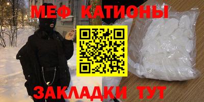 mix Лесосибирск