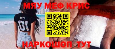 твердый Ливны
