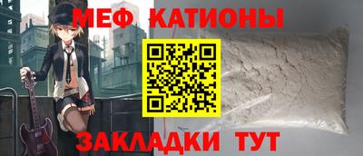 твердый Ливны
