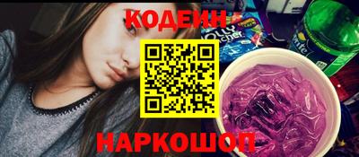 твердый Ливны