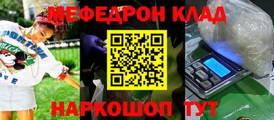 mix Лесосибирск