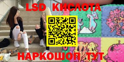 mix Лесосибирск