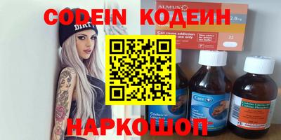 MDMA Premium VHQ Ликино-Дулёво