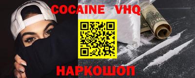 mix Лесосибирск