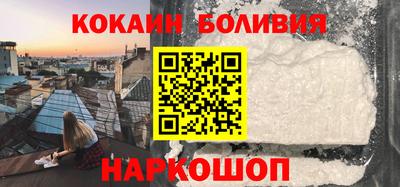 MDMA Premium VHQ Ликино-Дулёво