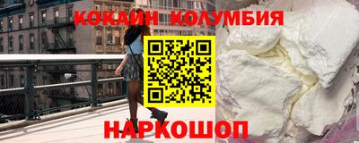 mix Лесосибирск