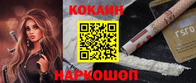 mix Лесосибирск