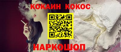 MDMA Premium VHQ Ликино-Дулёво