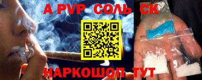 MDMA Premium VHQ Ликино-Дулёво