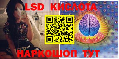 mix Лесосибирск