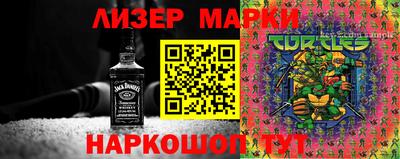 mix Лесосибирск