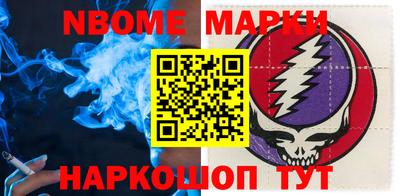 MDMA Premium VHQ Ликино-Дулёво