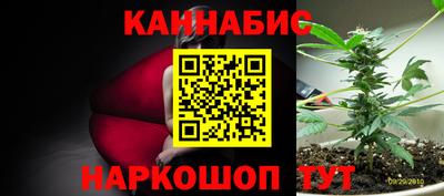 твердый Ливны
