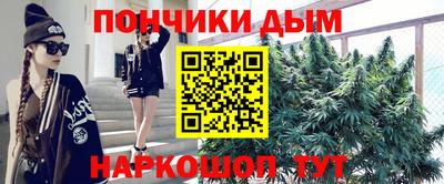 герыч Малгобек