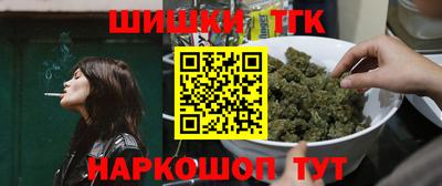 MDMA Premium VHQ Ликино-Дулёво