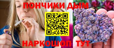 MDMA Premium VHQ Ликино-Дулёво