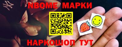 mix Лесосибирск