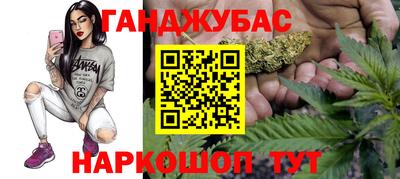 MDMA Premium VHQ Ликино-Дулёво