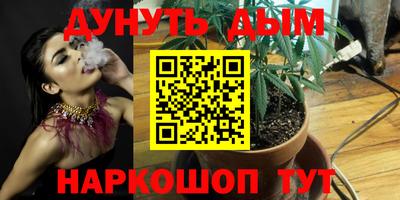 MDMA Premium VHQ Ликино-Дулёво