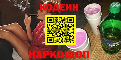 твердый Ливны