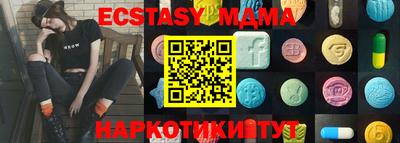 твердый Ливны