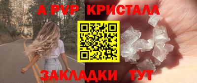MDMA Premium VHQ Ликино-Дулёво