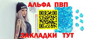 твердый Ливны