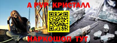 твердый Ливны