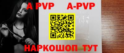 MDMA Premium VHQ Ликино-Дулёво