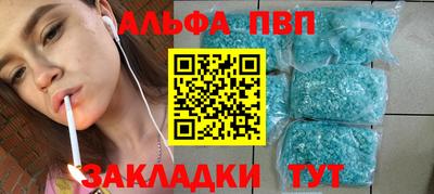 MDMA Premium VHQ Ликино-Дулёво