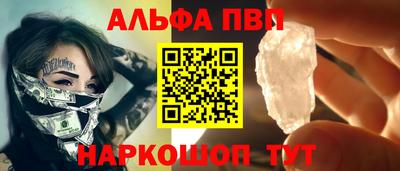 MDMA Premium VHQ Ликино-Дулёво