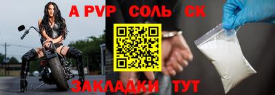 MDMA Premium VHQ Ликино-Дулёво