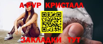 mix Лесосибирск