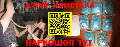 mix Лесосибирск