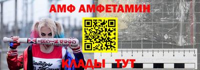 MDMA Premium VHQ Ликино-Дулёво