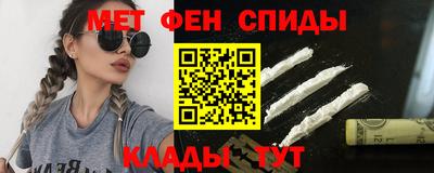 mix Лесосибирск