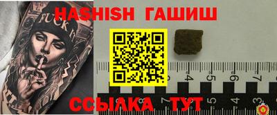 твердый Ливны