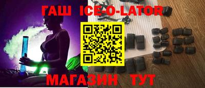 твердый Ливны