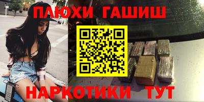 твердый Ливны