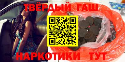 mix Лесосибирск