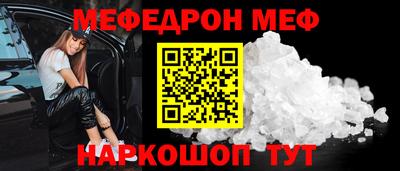 MDMA Premium VHQ Ликино-Дулёво