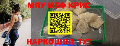 MDMA Premium VHQ Ликино-Дулёво