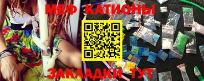 mix Лесосибирск