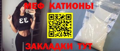 mix Лесосибирск