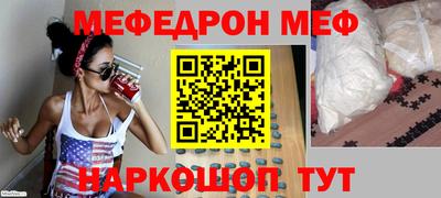 MDMA Premium VHQ Ликино-Дулёво
